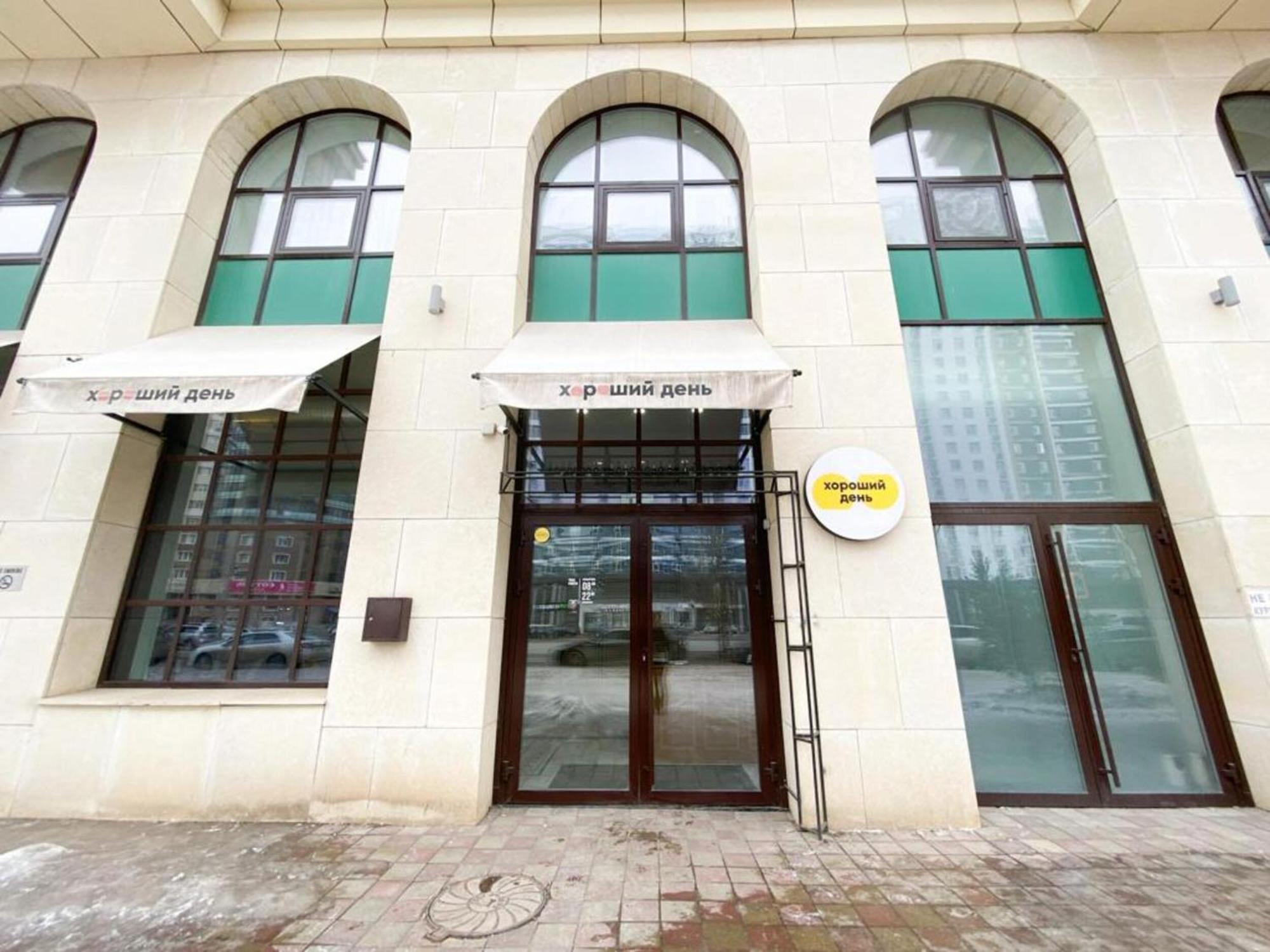 Ferienwohnung Highvill Ishim 412 Astana Exterior foto
